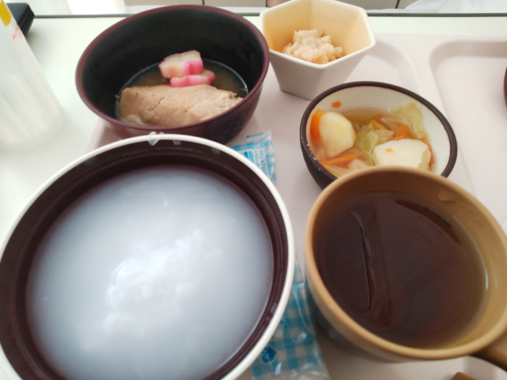 手術後3日目の朝食
